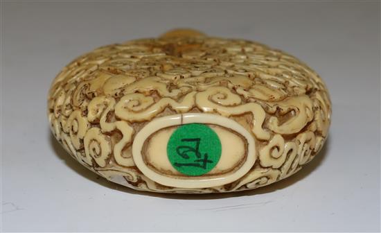 A rare Chinese ivory five bats snuff bottle, 1800-1900, Richards no. 421, matched stopper